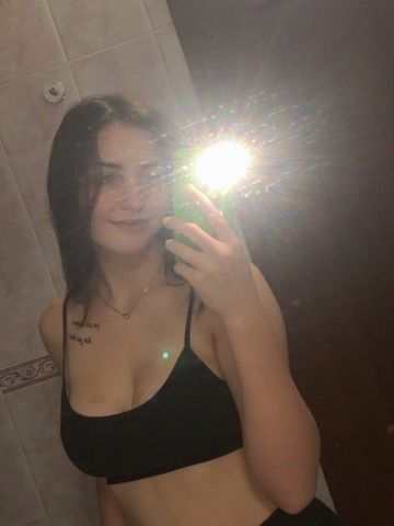 Веста